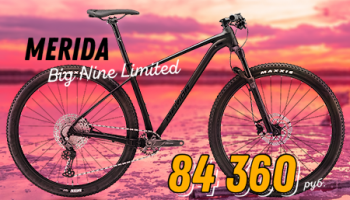 Обзор велосипеда Merida Big Nine Limited