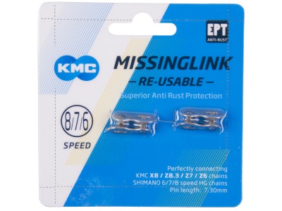 Замок для цепи KMC 7.3 6-/7-/8-скоростей